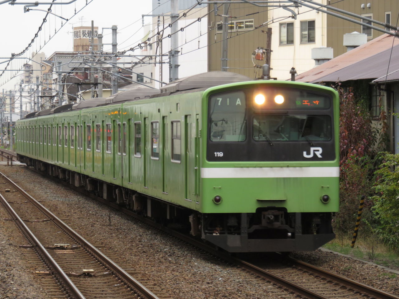 イメージ 6