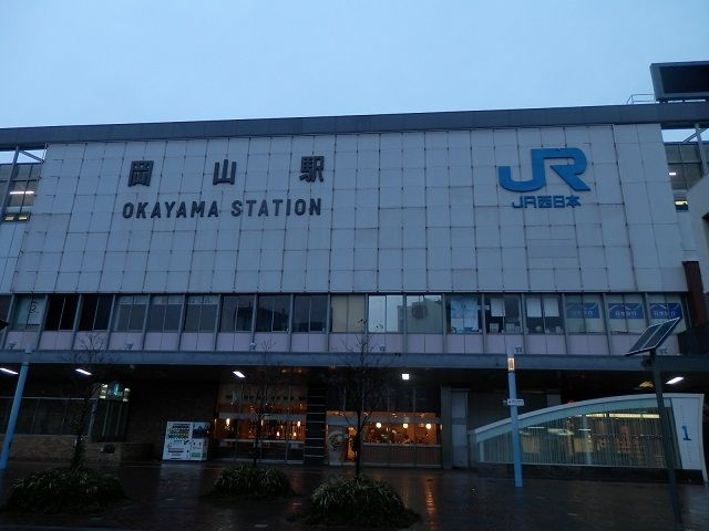 イメージ 7