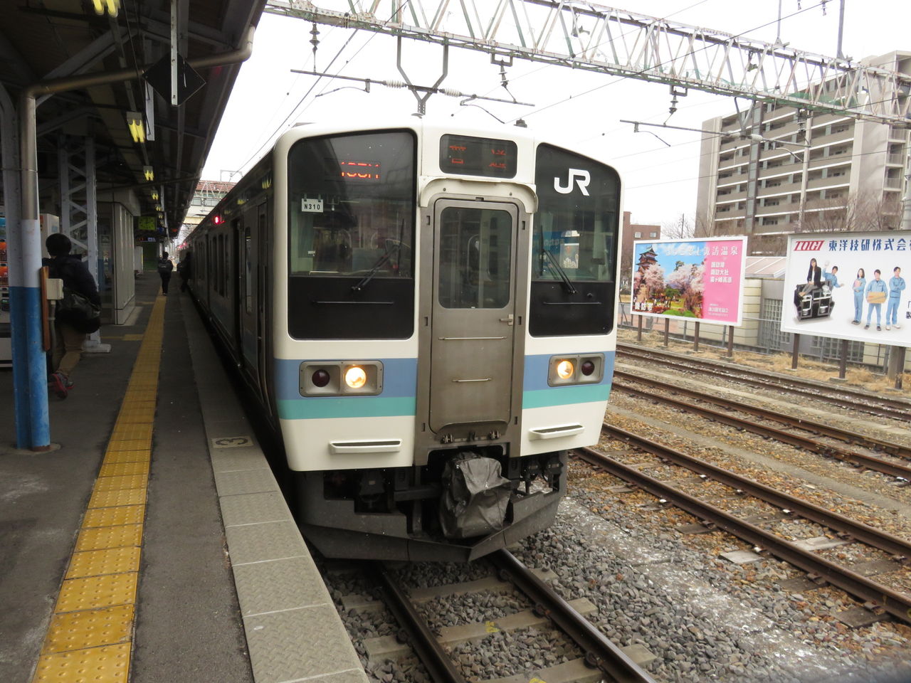 イメージ 2