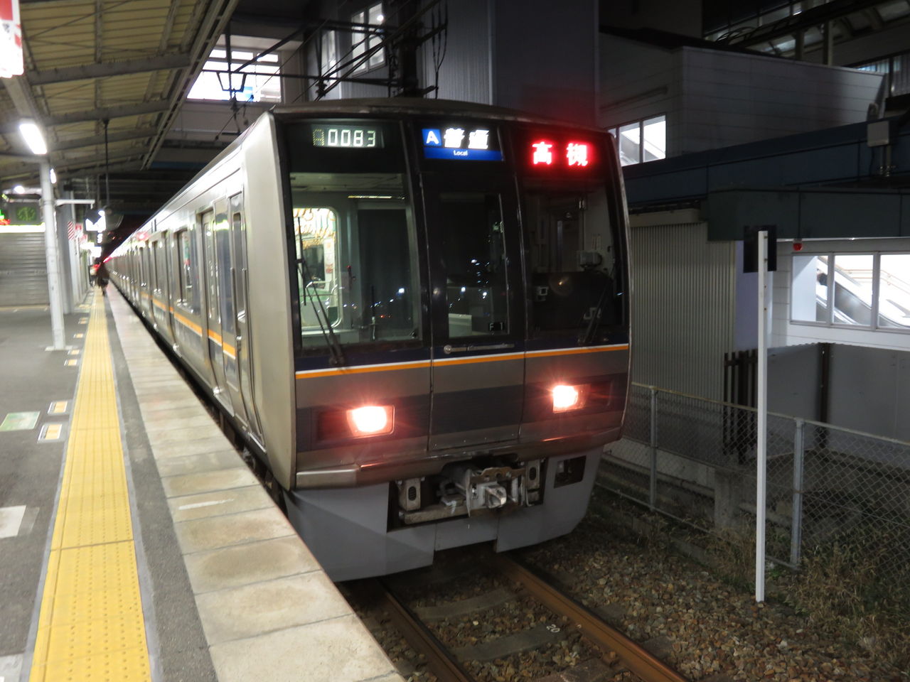 イメージ 7