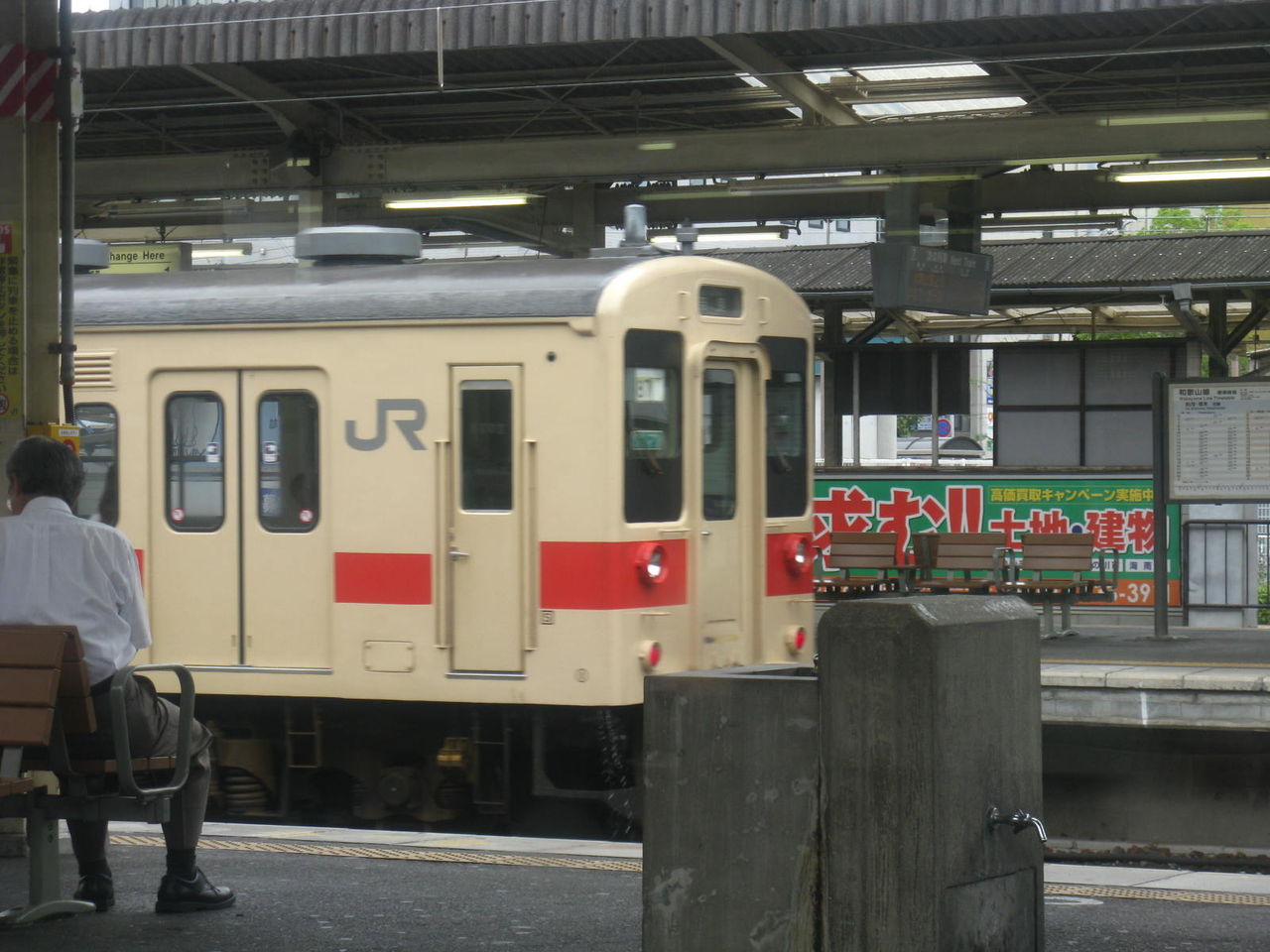 https://livedoor.blogimg.jp/jre231train/imgs/a/c/acc9f2c5.jpg