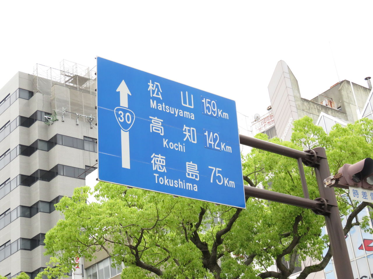 イメージ 18