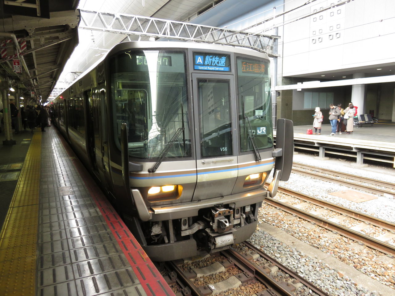 イメージ 3