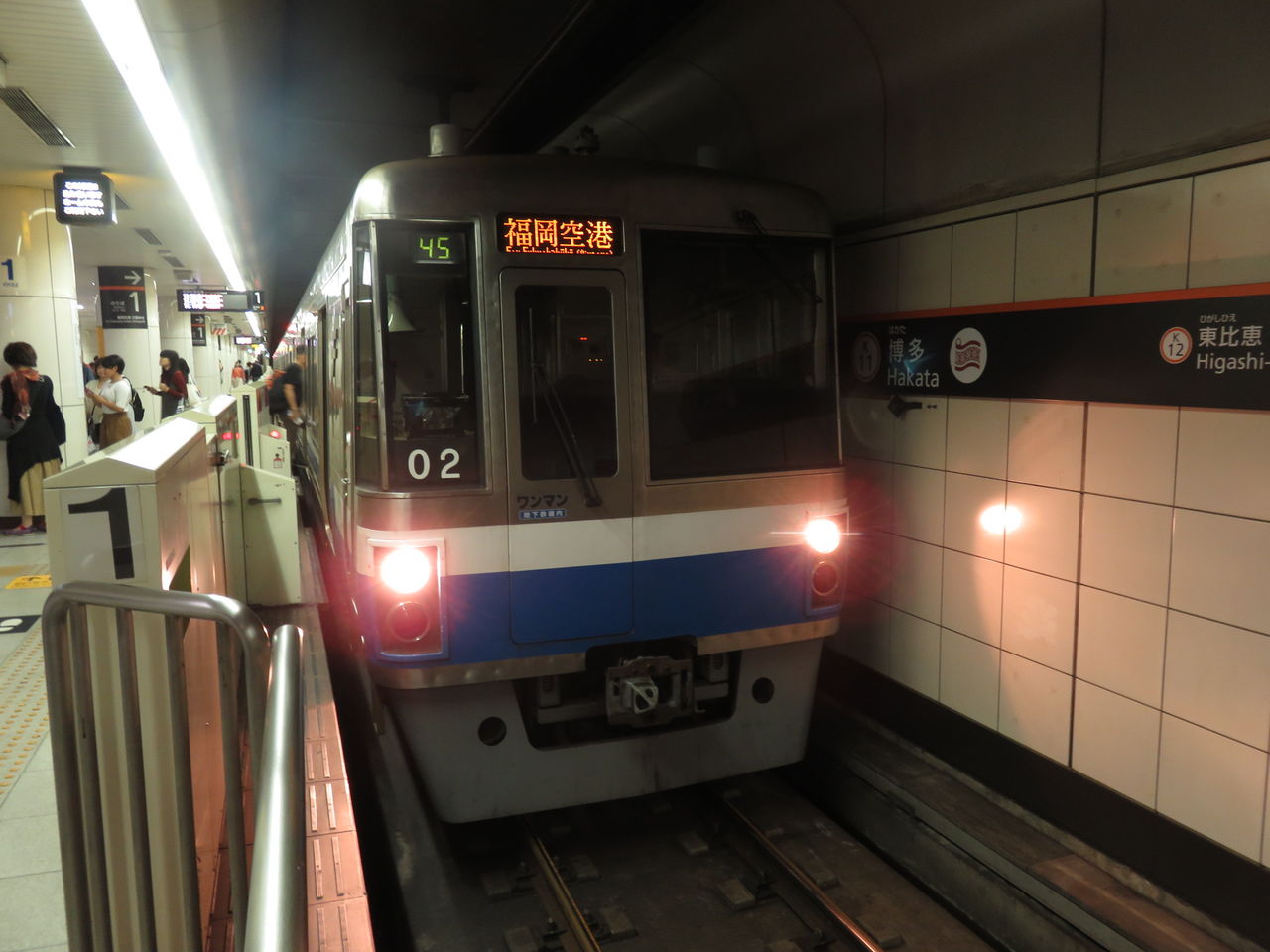 イメージ 6