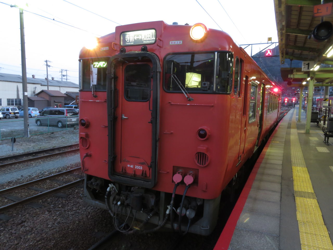 イメージ 1