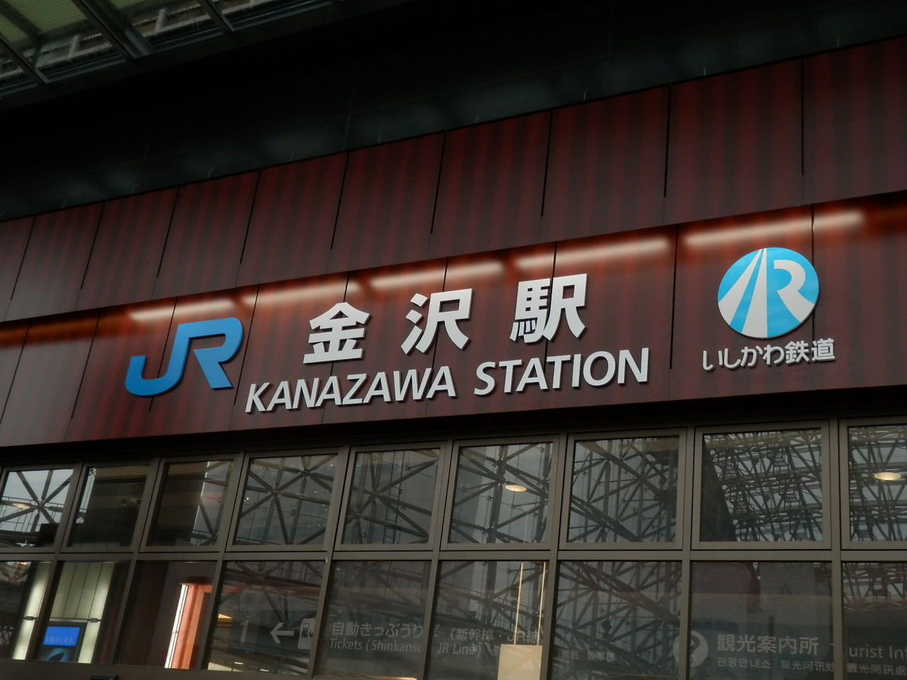 イメージ 6