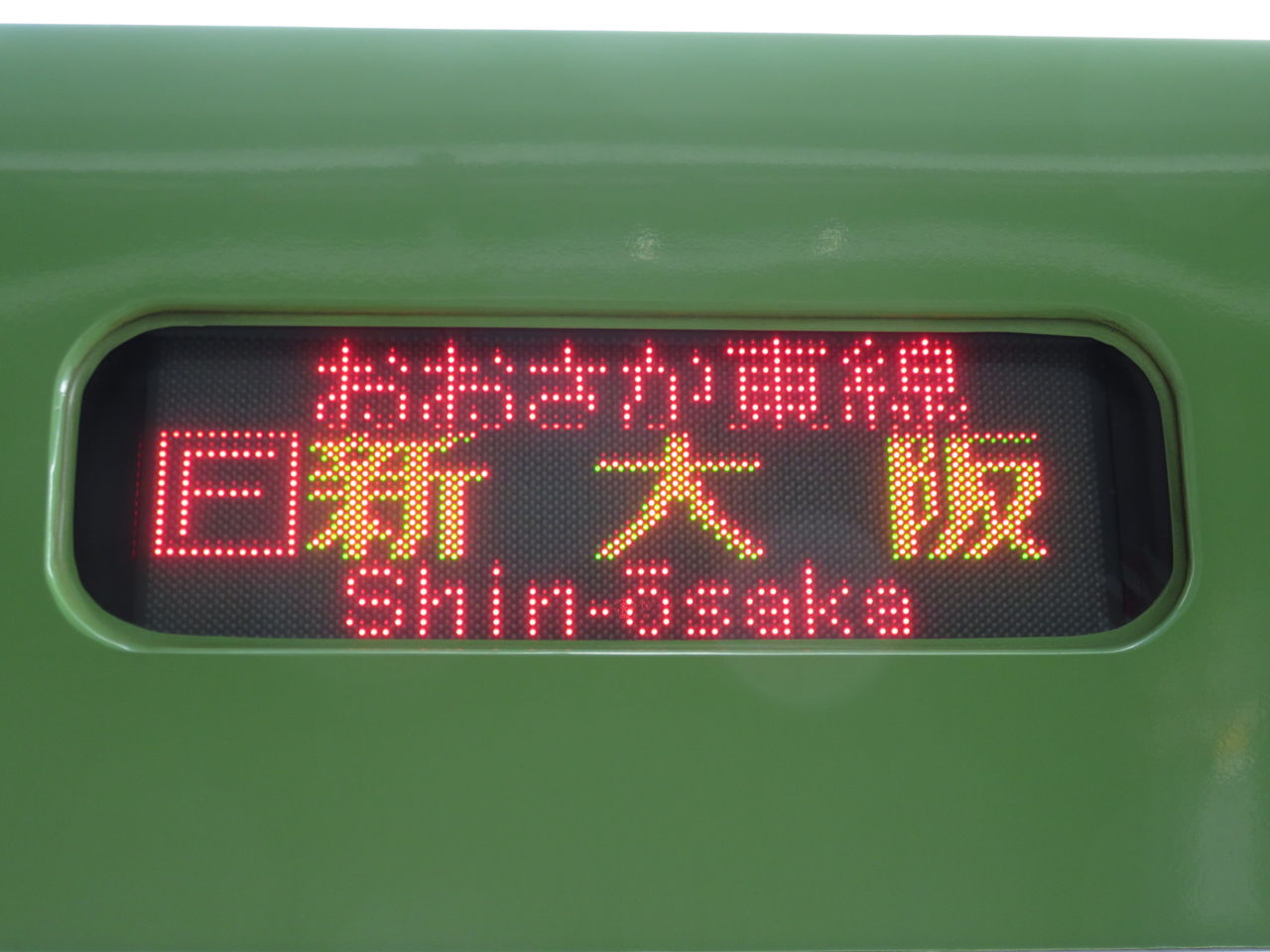 イメージ 4