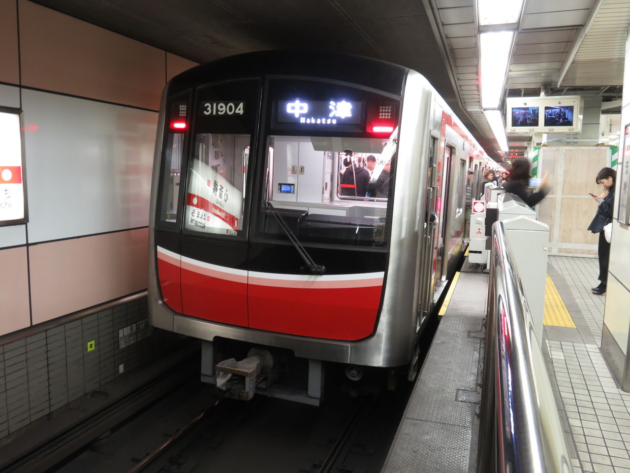 イメージ 1