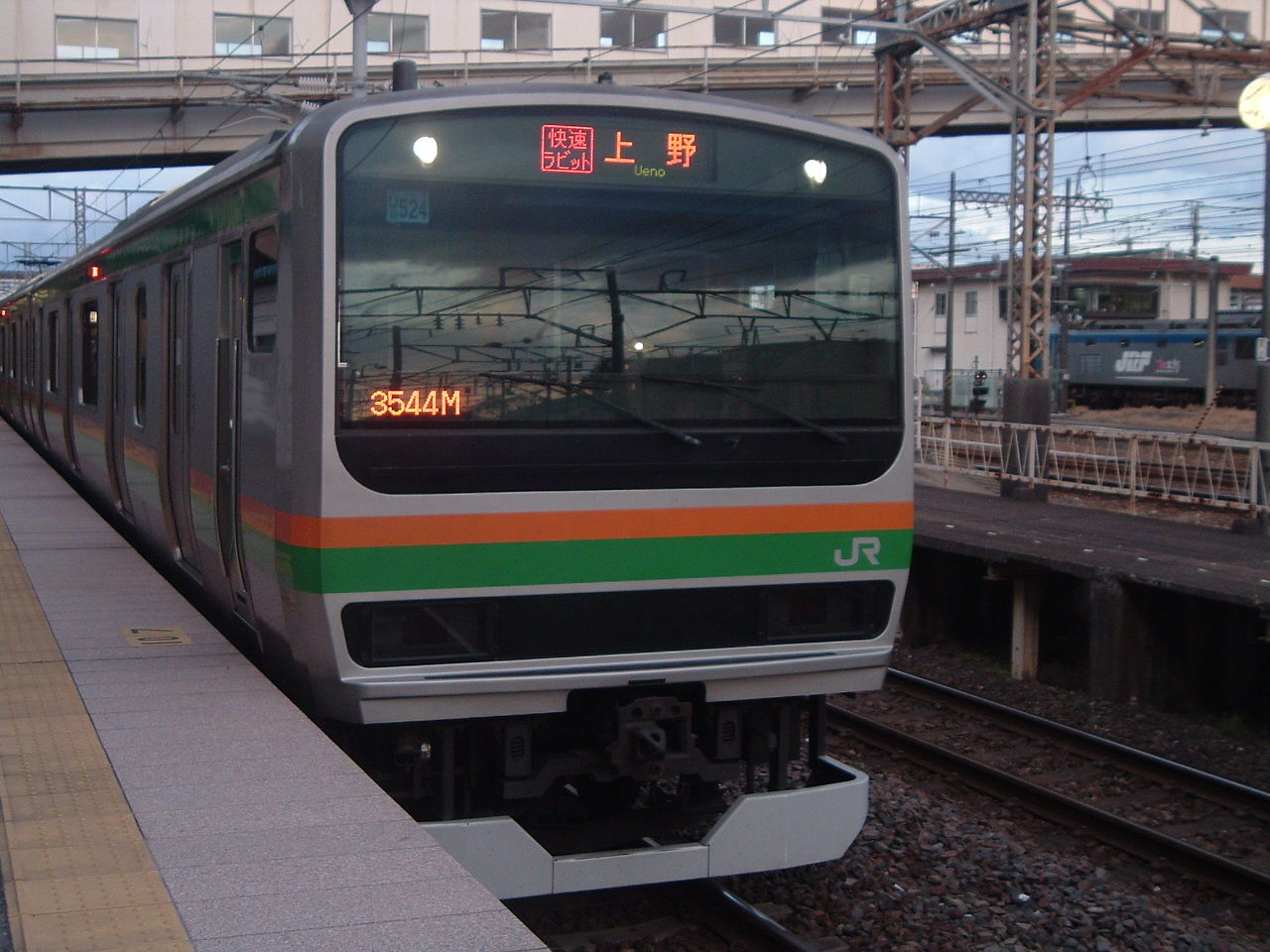 イメージ 6