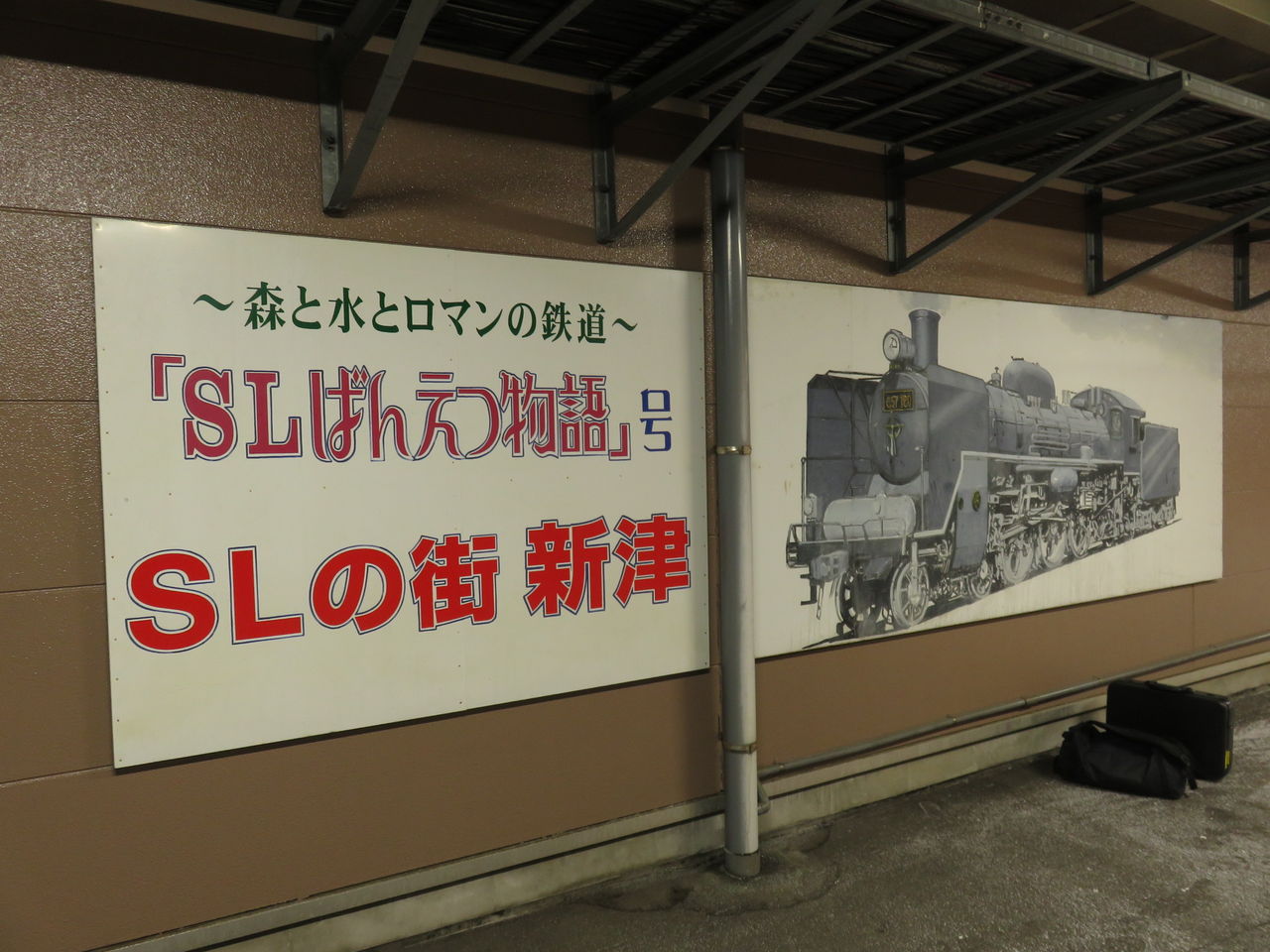 イメージ 5