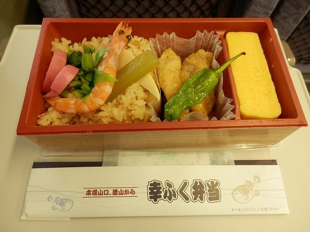 イメージ 5