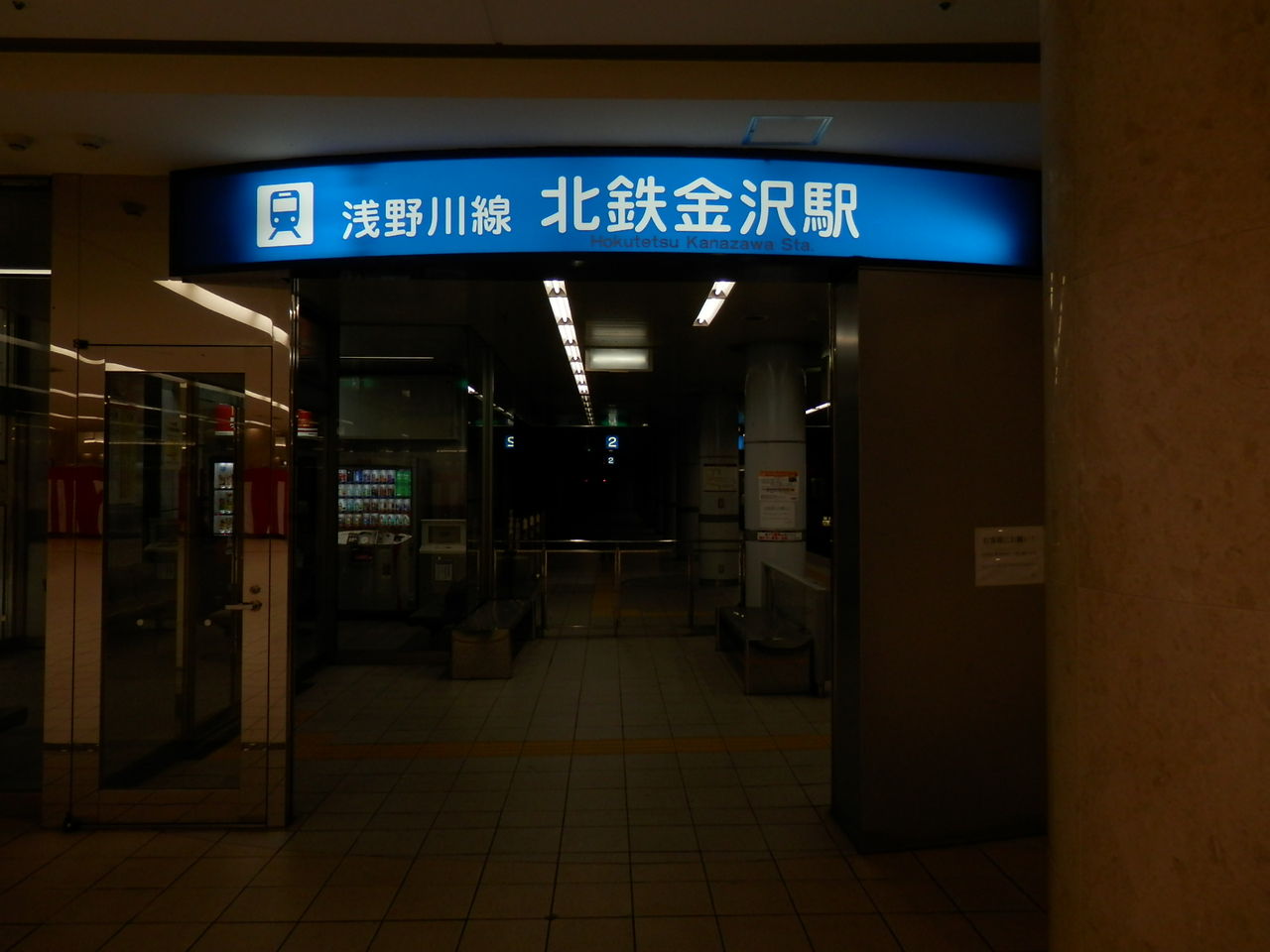 イメージ 4