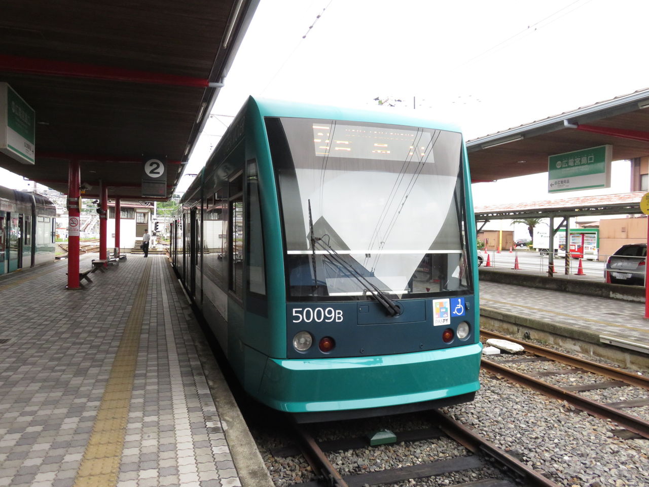 イメージ 1