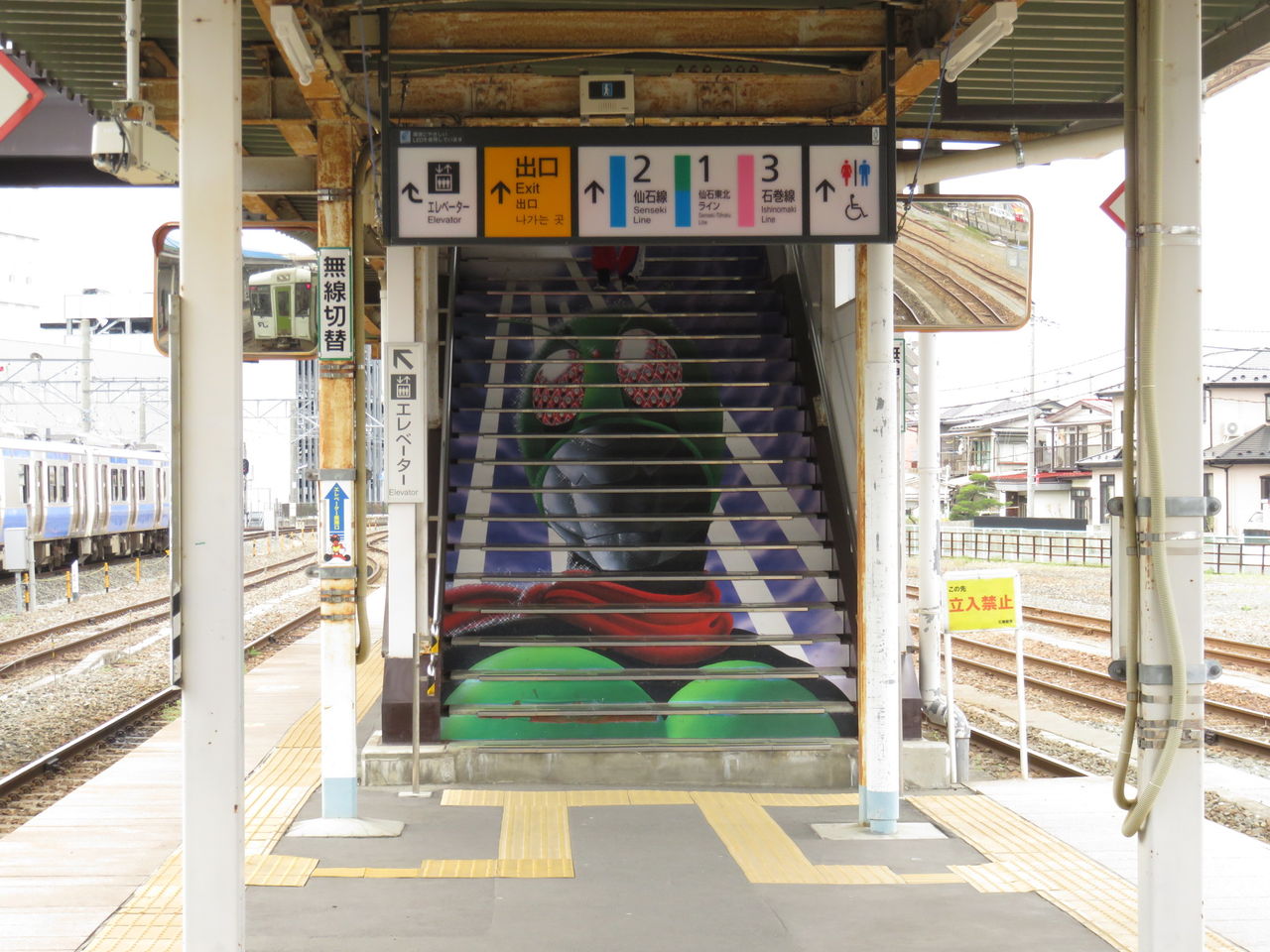 イメージ 3