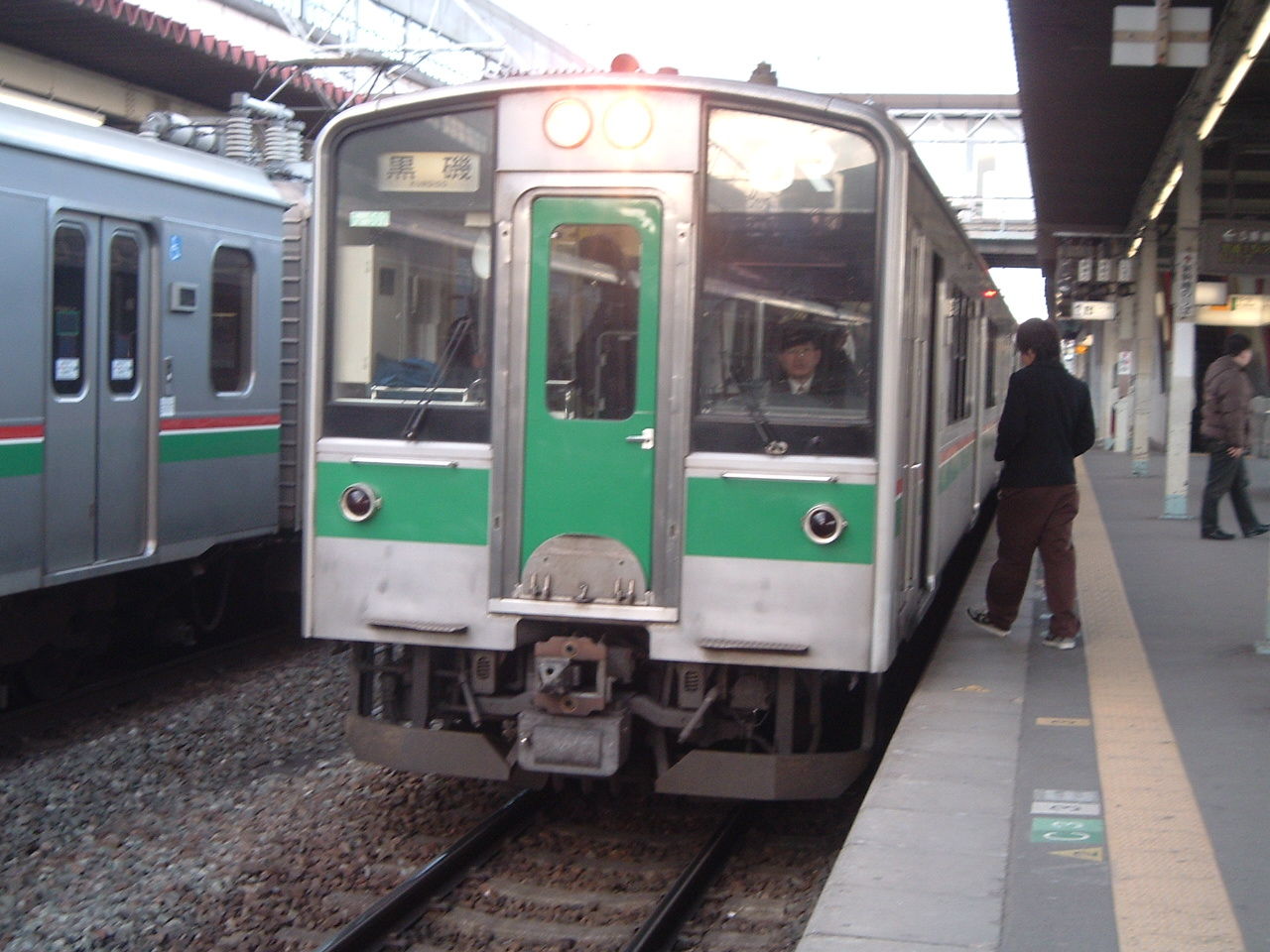 イメージ 5