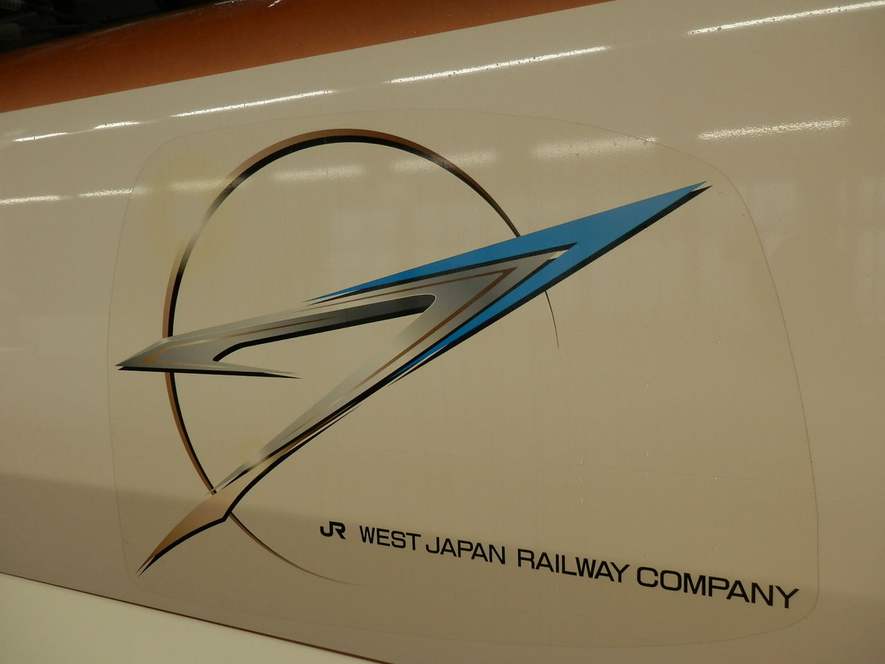 イメージ 4