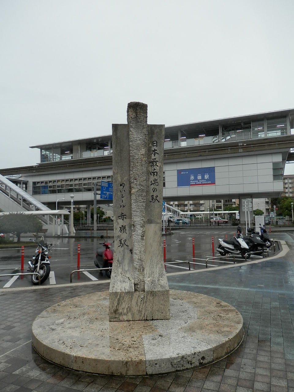 イメージ 4