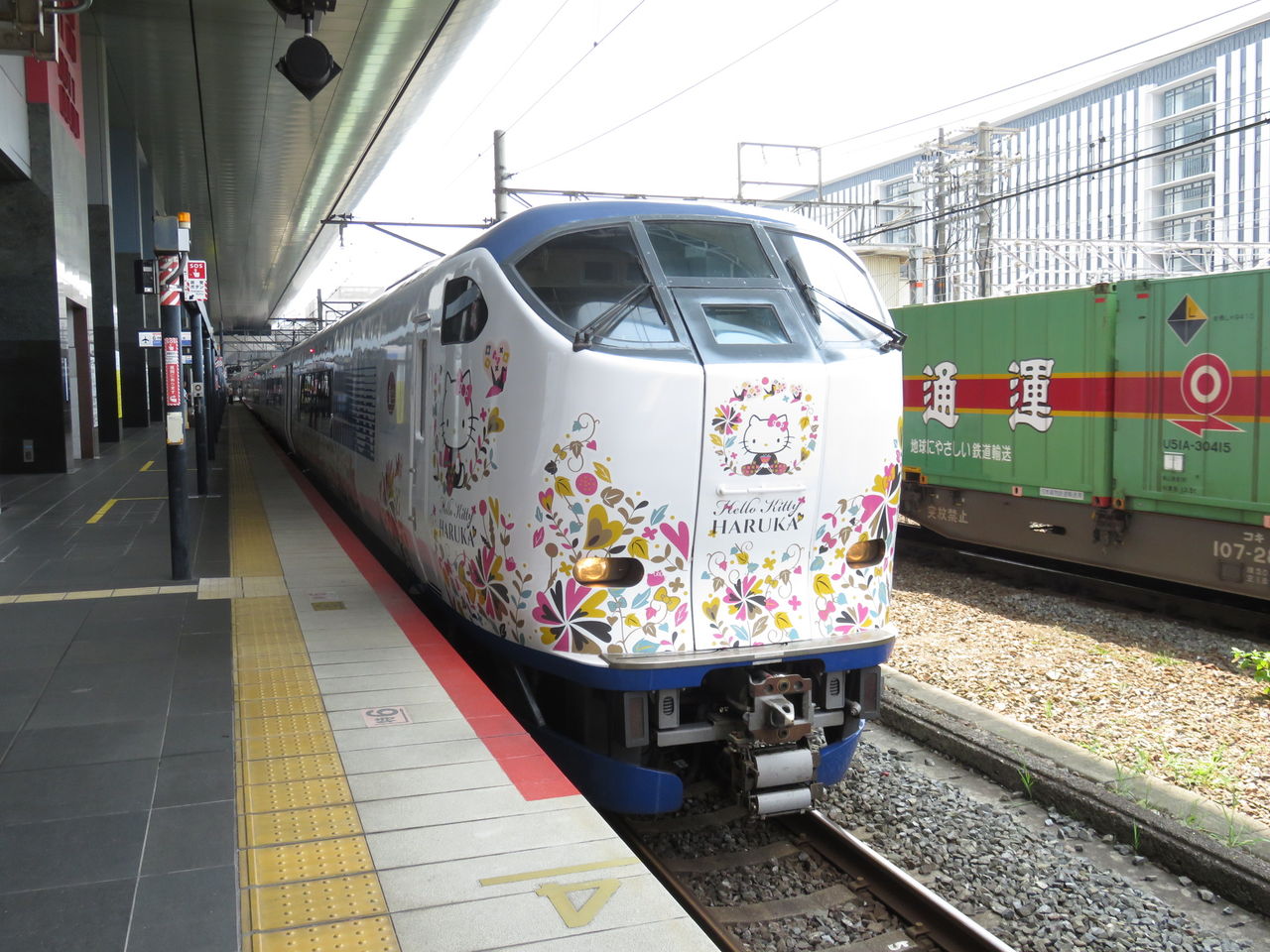 イメージ 10
