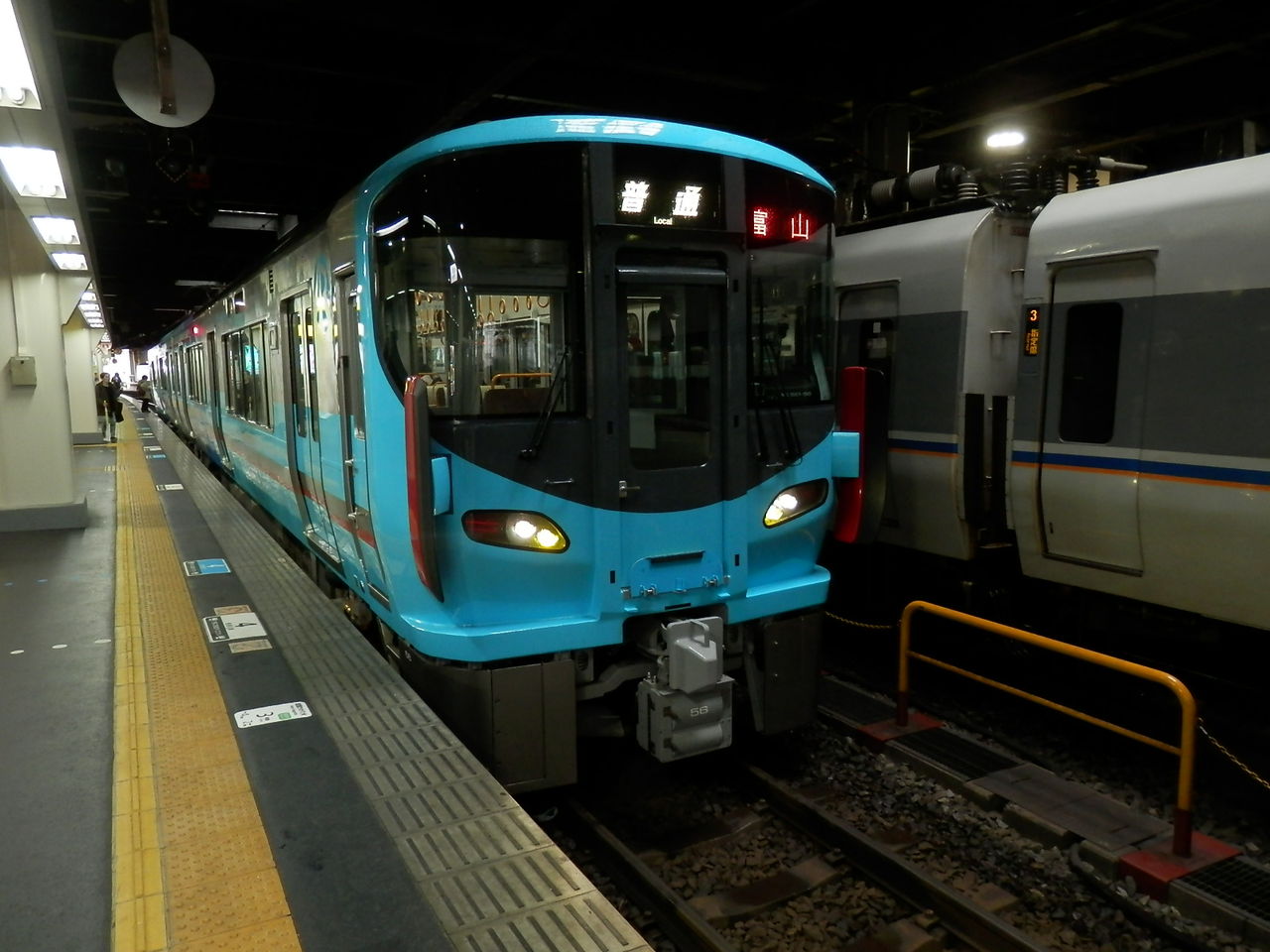 イメージ 2