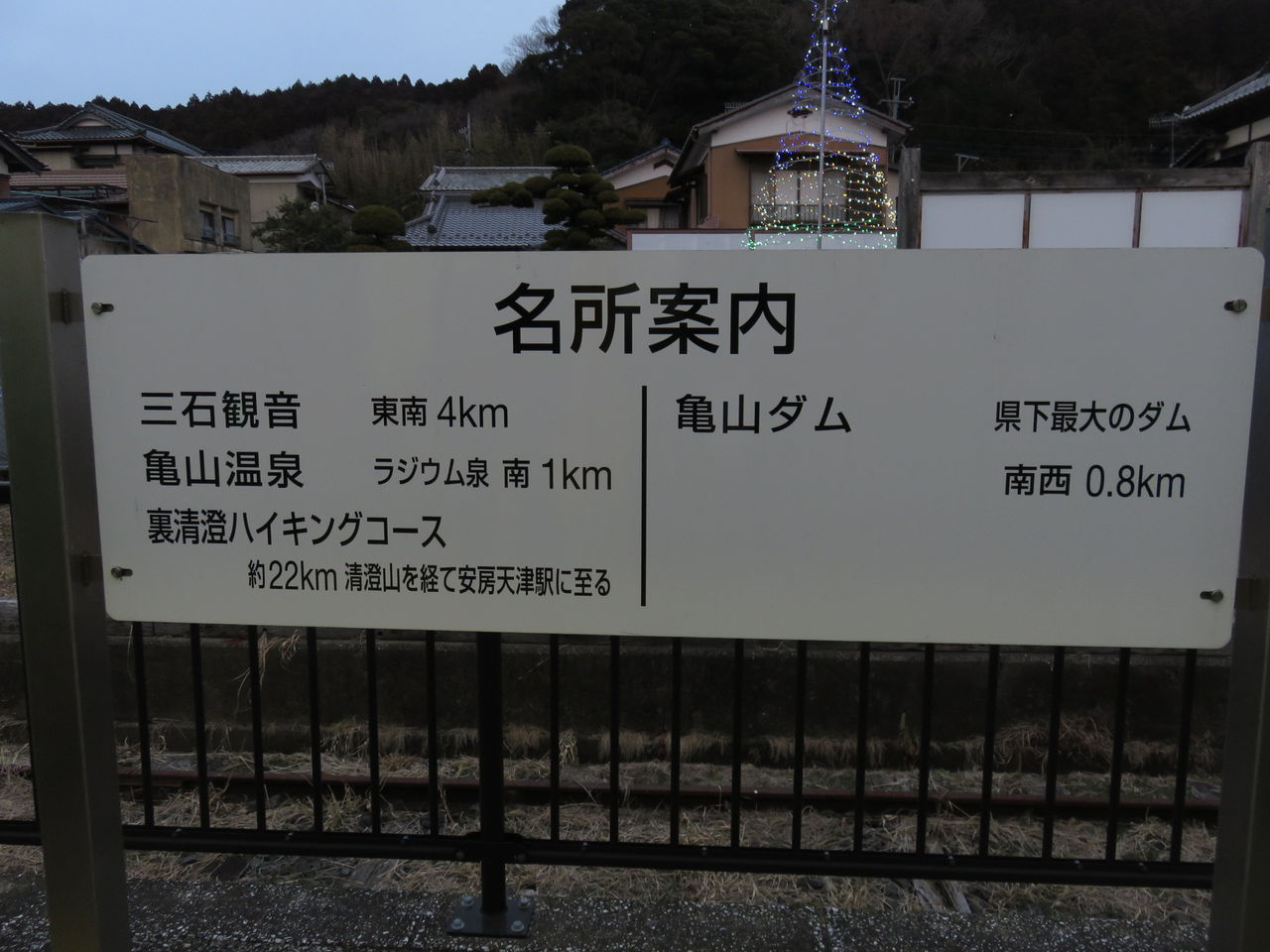 イメージ 8