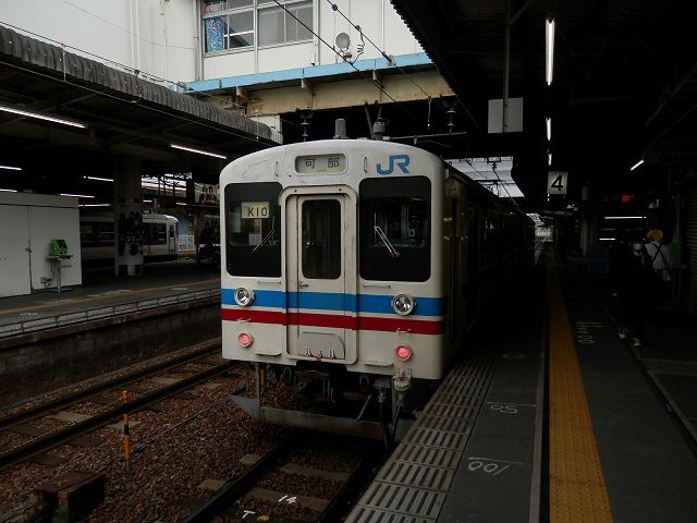 イメージ 7