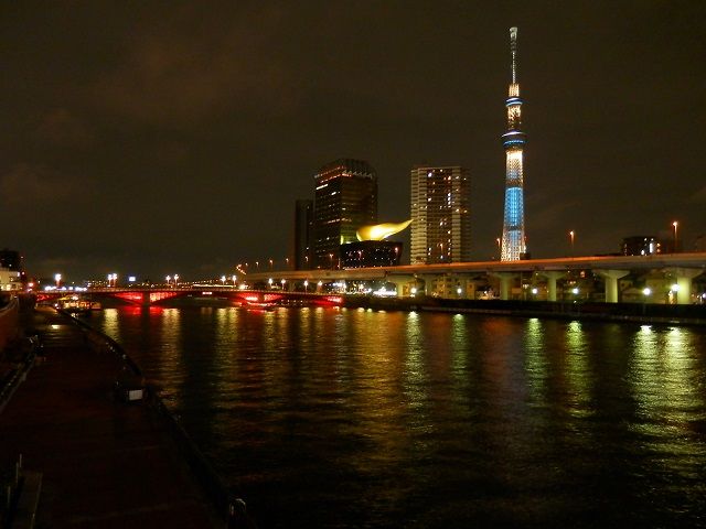 イメージ 2