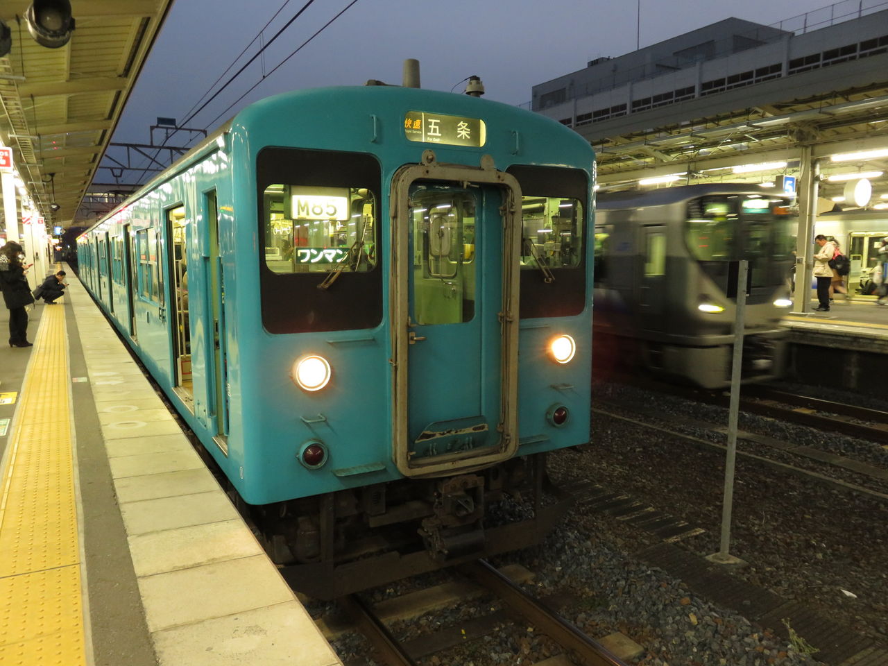 イメージ 1