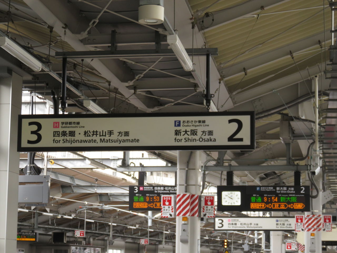 イメージ 3