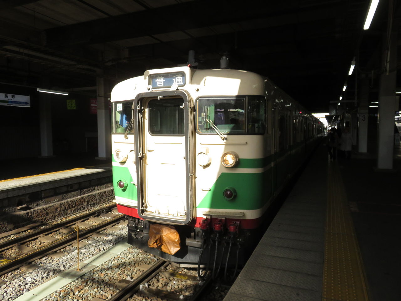 イメージ 9