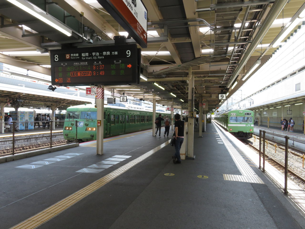 イメージ 7