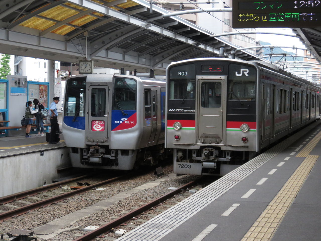 イメージ 15