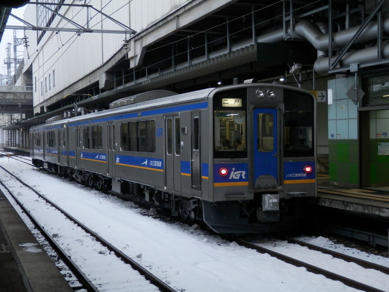 イメージ 6