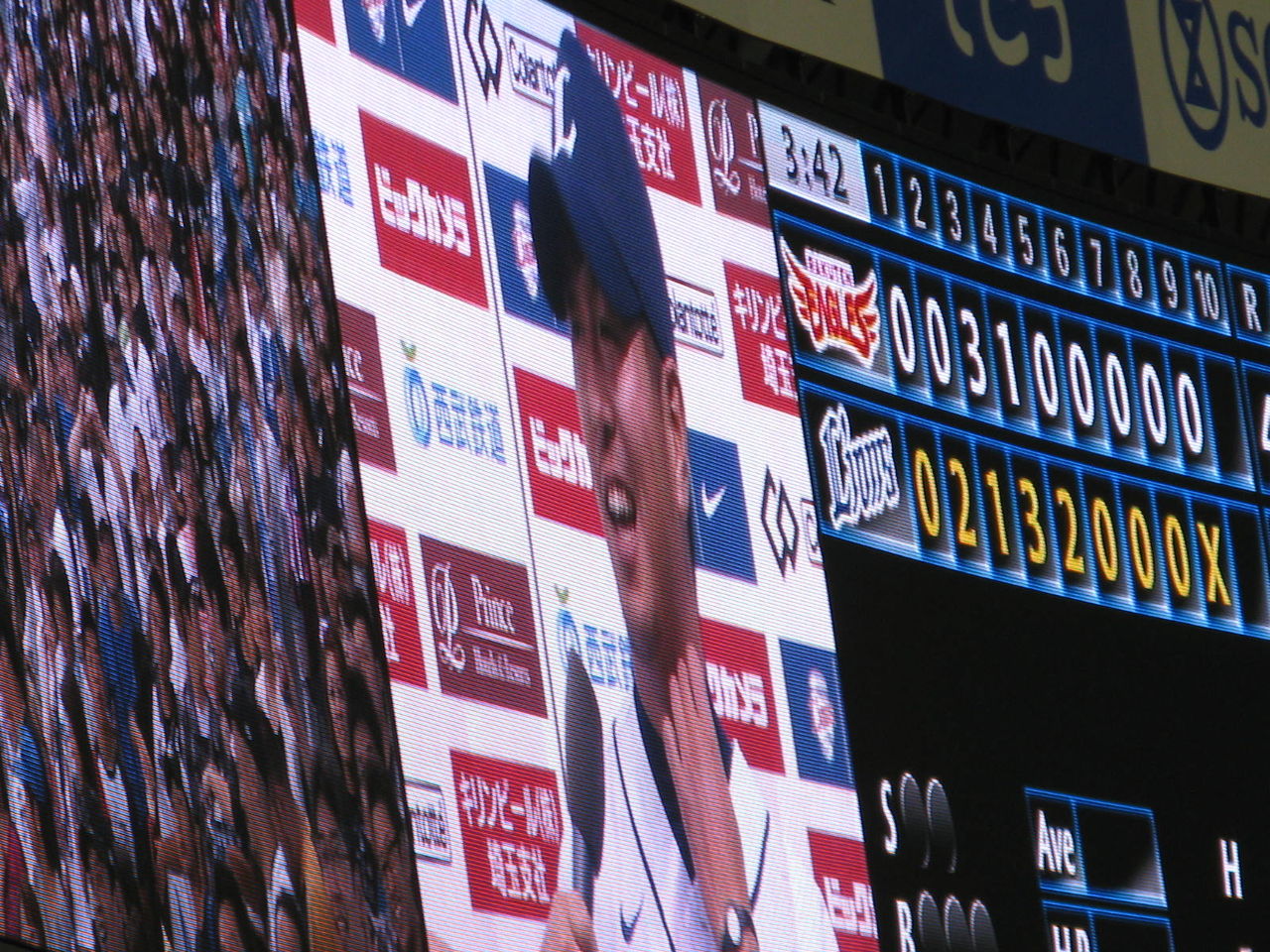 イメージ 6