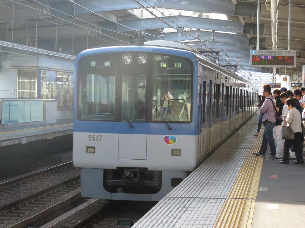 イメージ 7