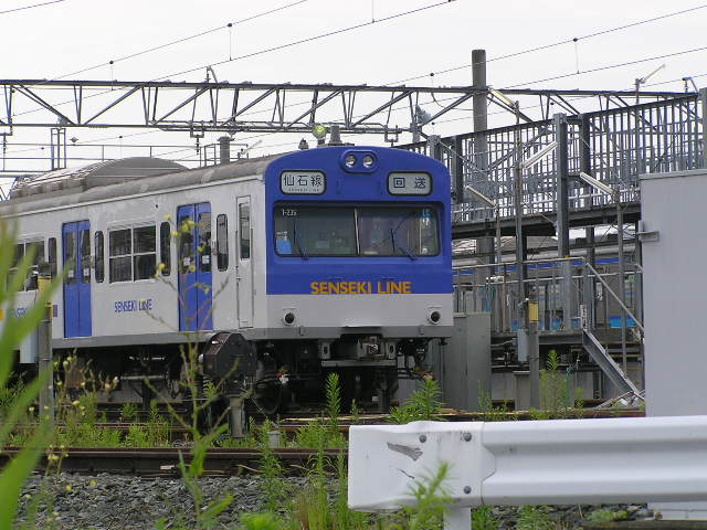 d4c0ab92.jpg