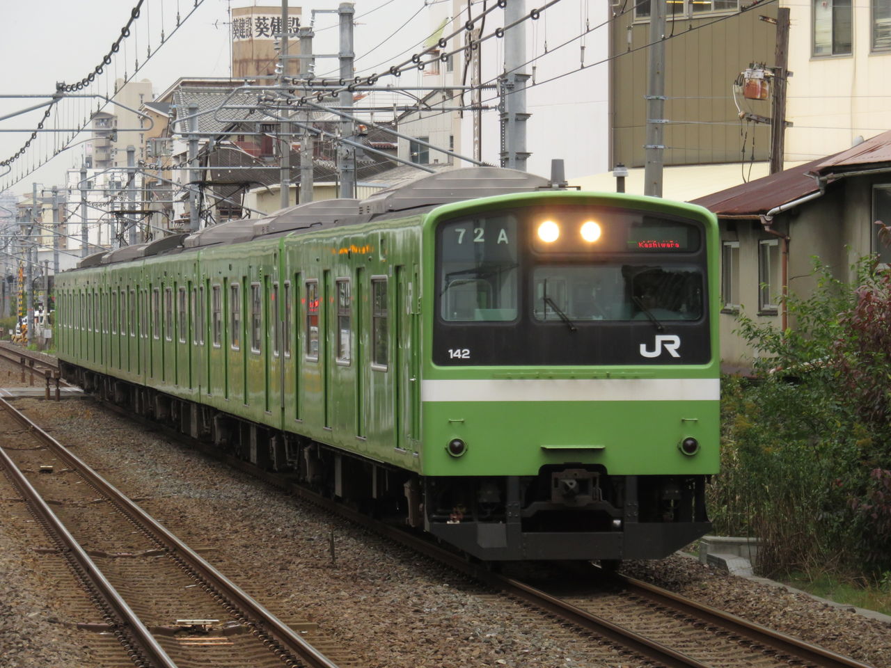 イメージ 7