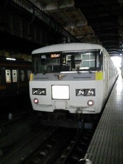 イメージ 2