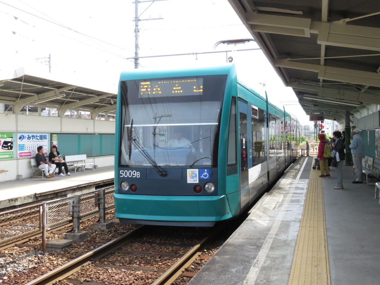 イメージ 9