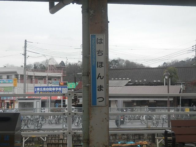 イメージ 3