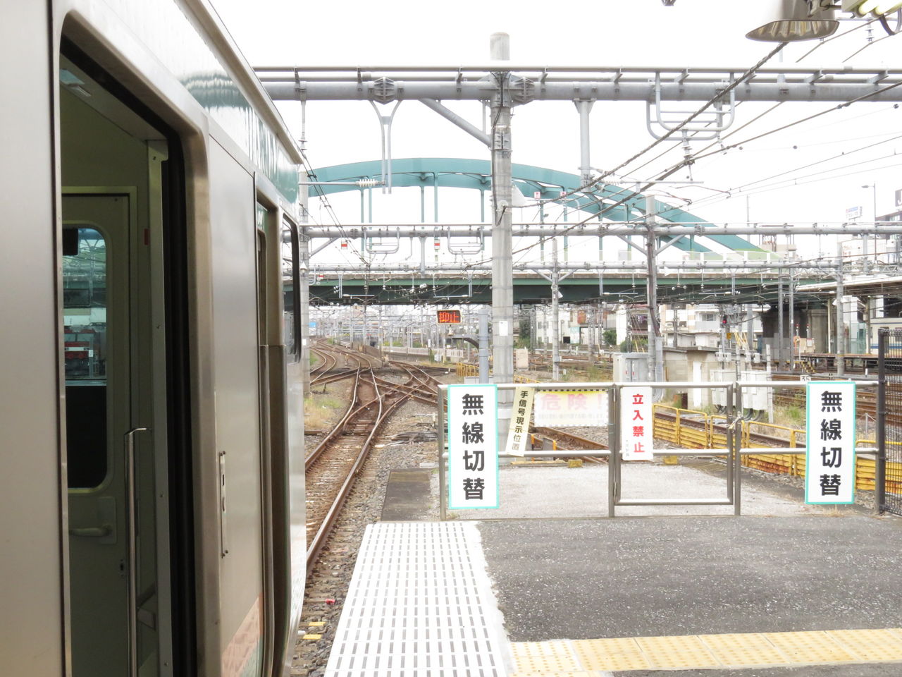 イメージ 2