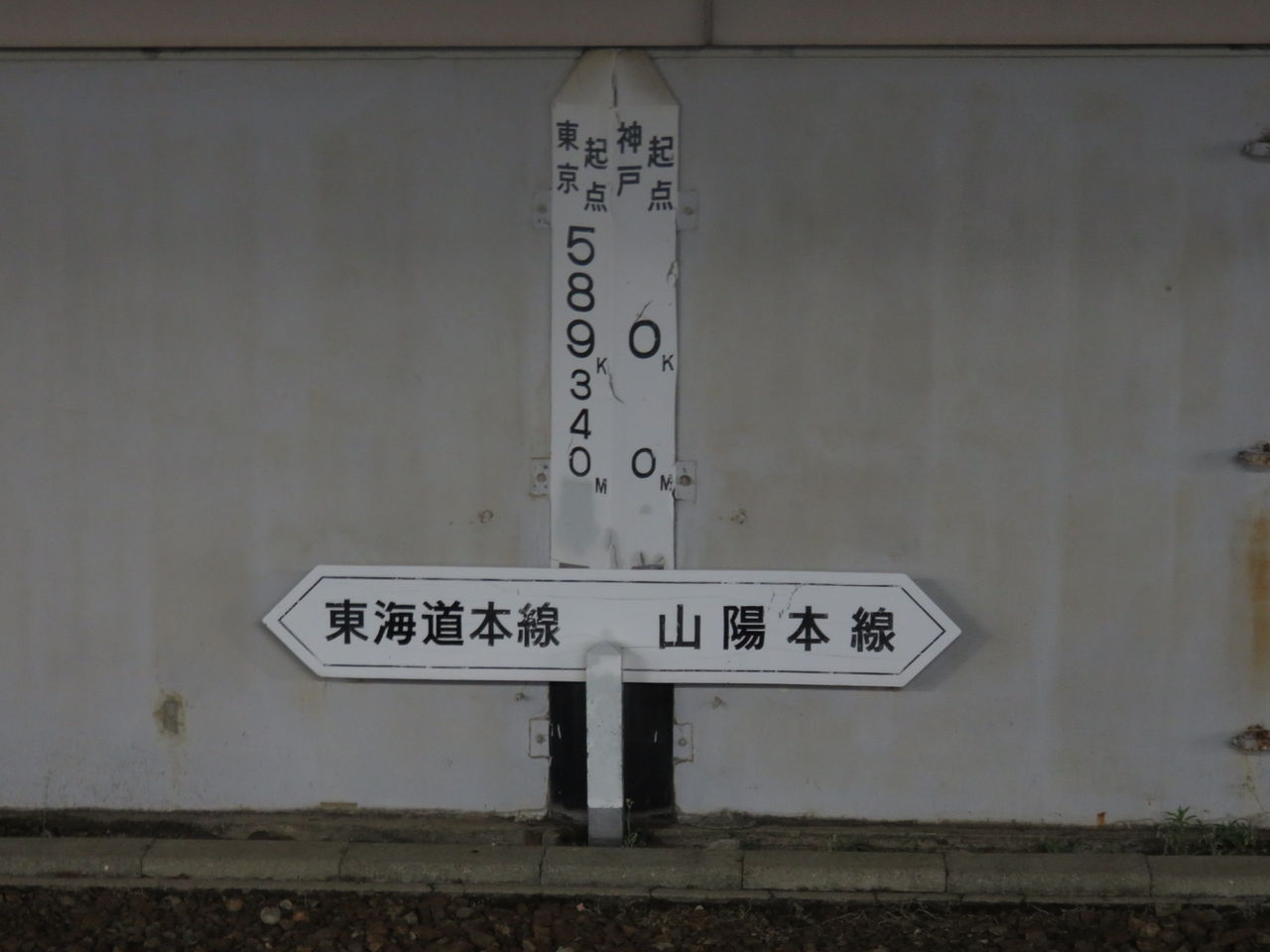 イメージ 16
