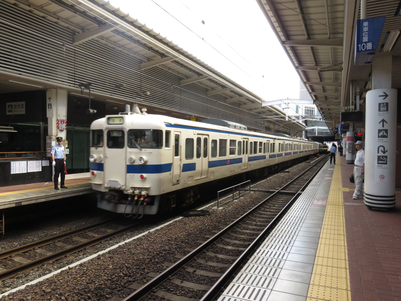 イメージ 4