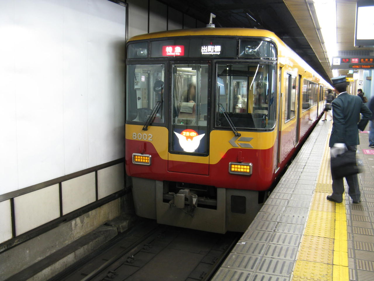 https://livedoor.blogimg.jp/jre231train/imgs/d/b/dbd10800.jpg