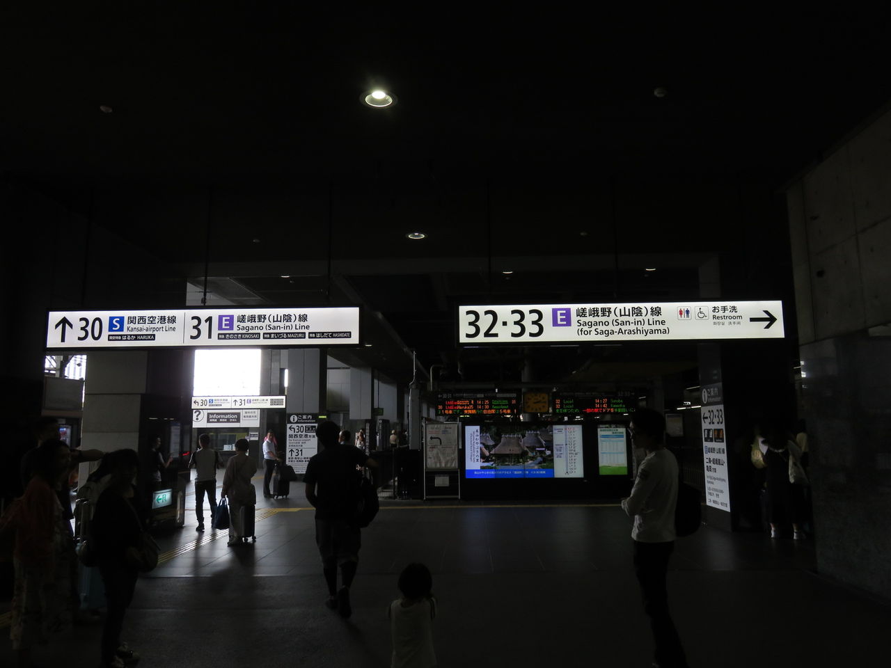 イメージ 7