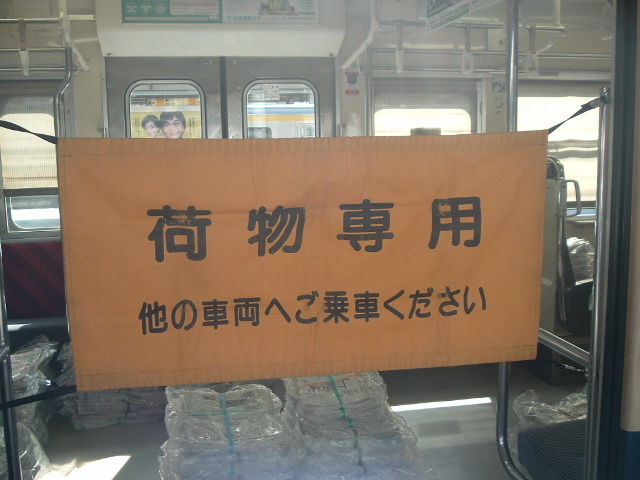 dc881e13.jpg