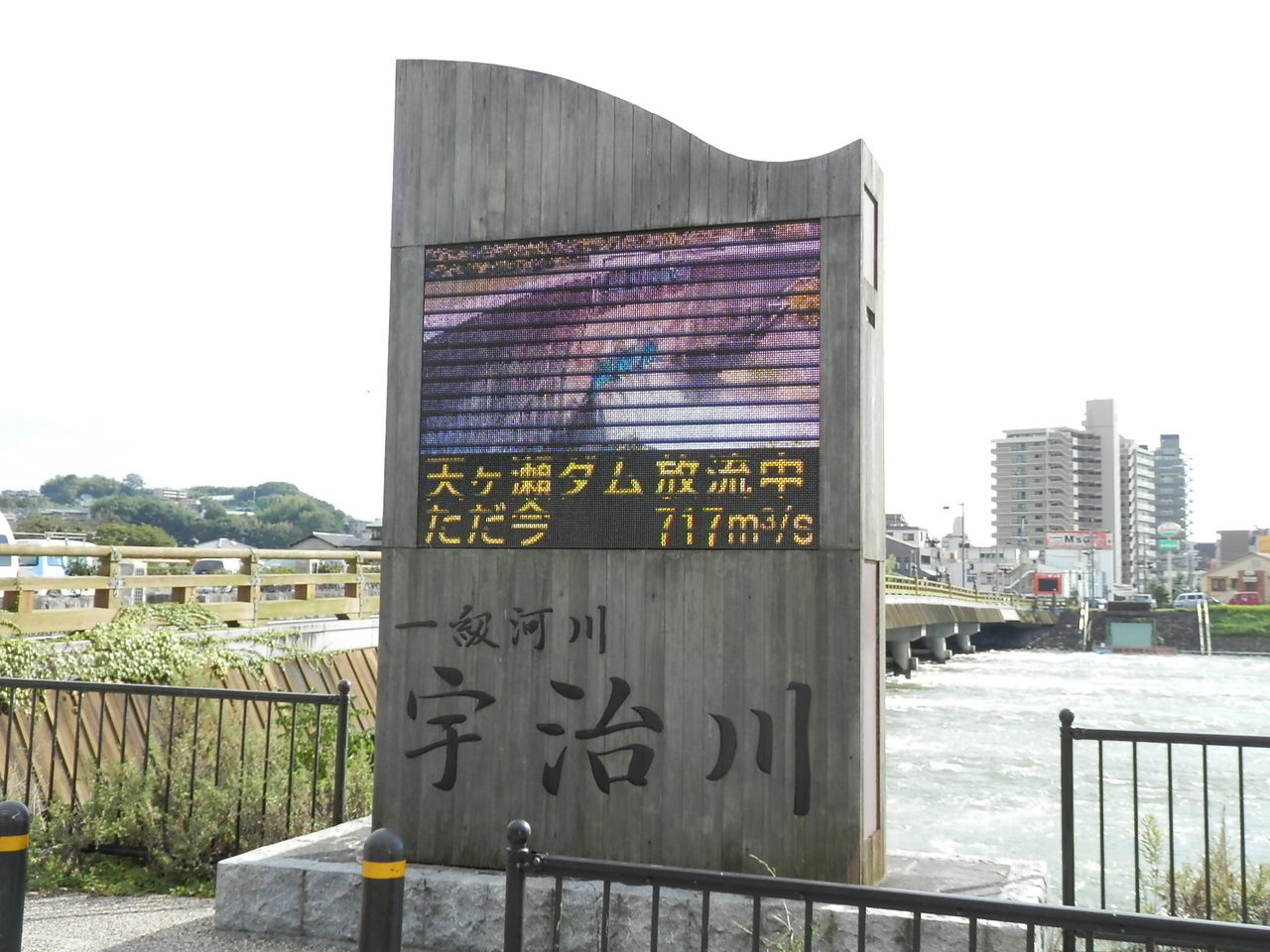 イメージ 6