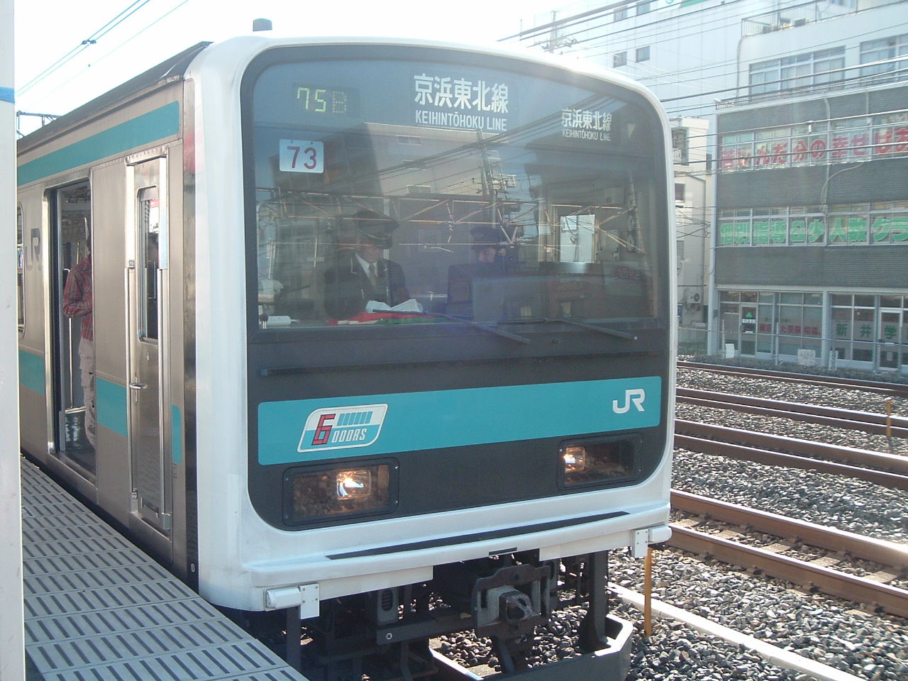 df4a477f.jpg