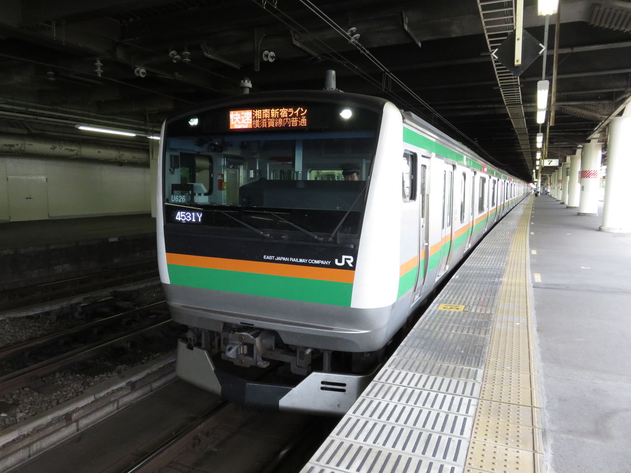 イメージ 2