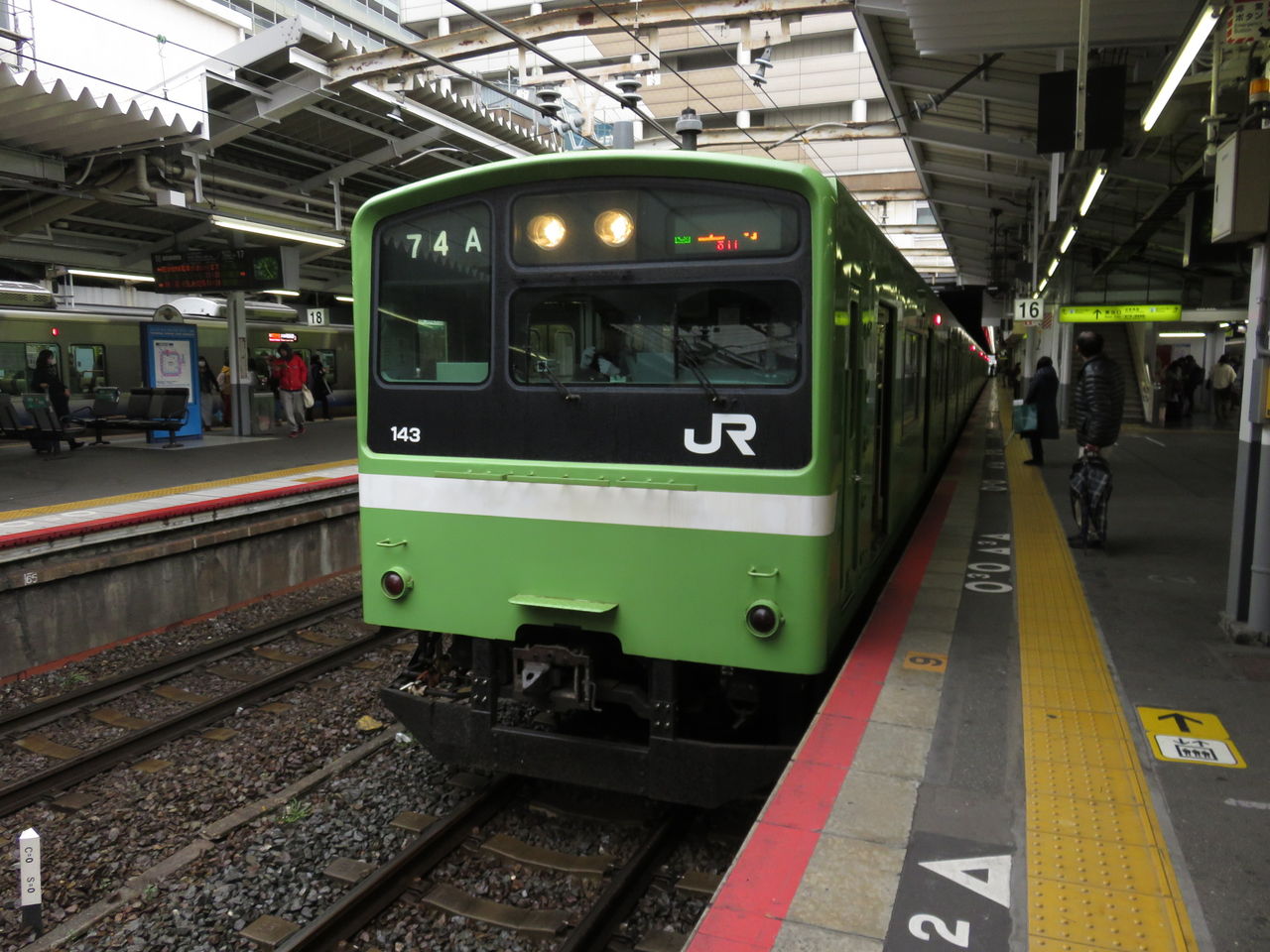 イメージ 3