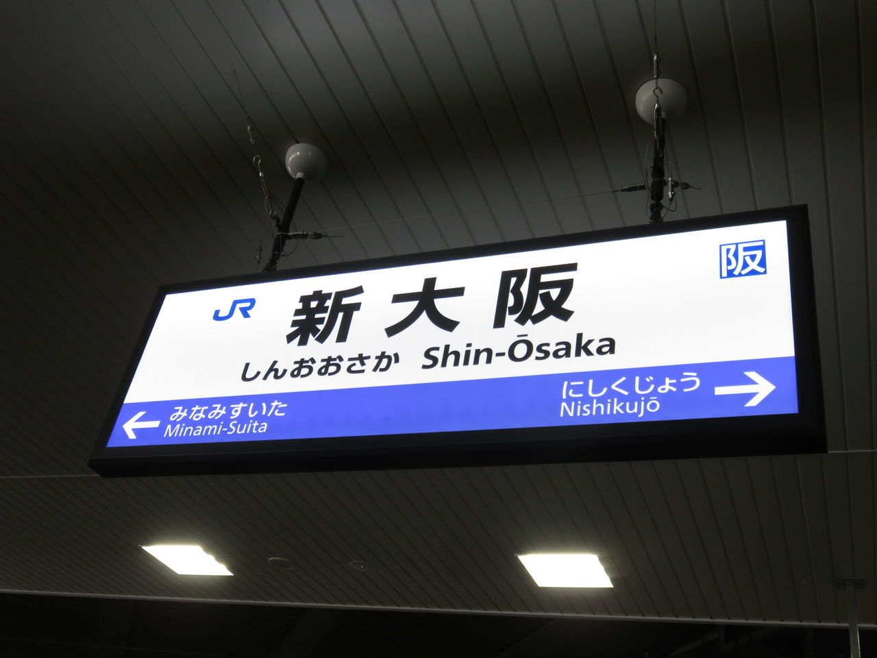イメージ 8